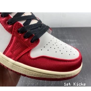 Air Low Room OG Home Trophy Jordan FN0432-017 x 1 0615